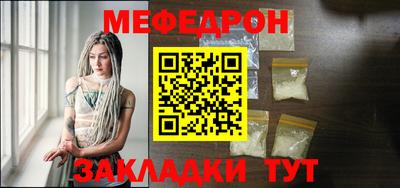 первитин Гусев