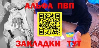 кокаин Гусиноозёрск