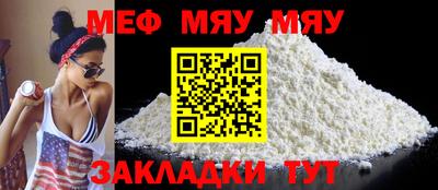 кокаин Гусиноозёрск