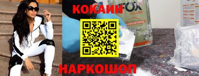 MDMA Premium VHQ Усть-Илимск