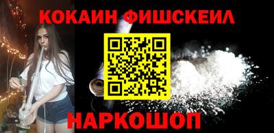 первитин Гусев