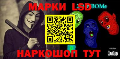 кокаин Гусиноозёрск