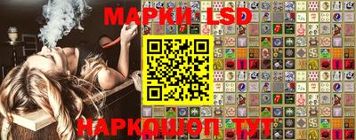 MESCALINE Гусь-Хрустальный