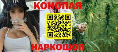 MESCALINE Гусь-Хрустальный