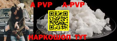 кокаин Гусиноозёрск