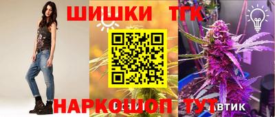 первитин Гусев