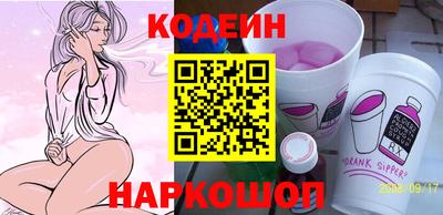 прущие грибы Усть-Джегута