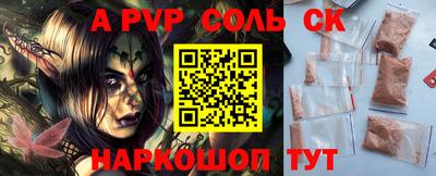 кокаин Гусиноозёрск