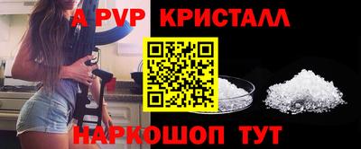 кокаин Гусиноозёрск
