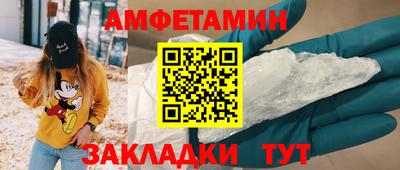 кокаин Гусиноозёрск