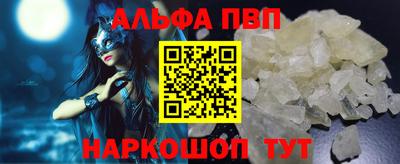 кокаин Гусиноозёрск