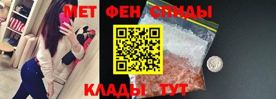 кокаин Гусиноозёрск