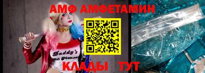 кокаин Гусиноозёрск
