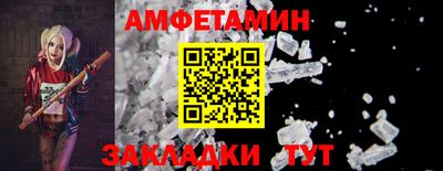 кокаин Гусиноозёрск