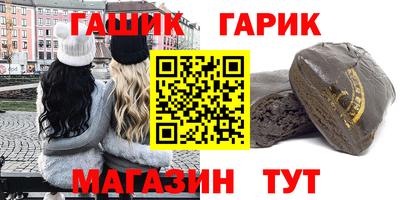 MESCALINE Гусь-Хрустальный