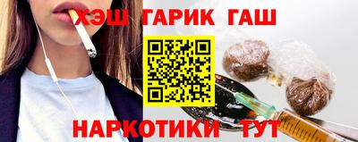 первитин Гусев