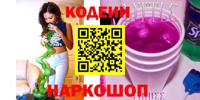 первитин Гусев