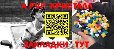 кокаин Гусиноозёрск