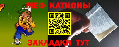 кокаин Гусиноозёрск